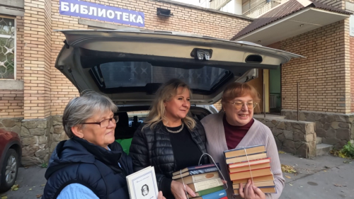 Donetsk Library